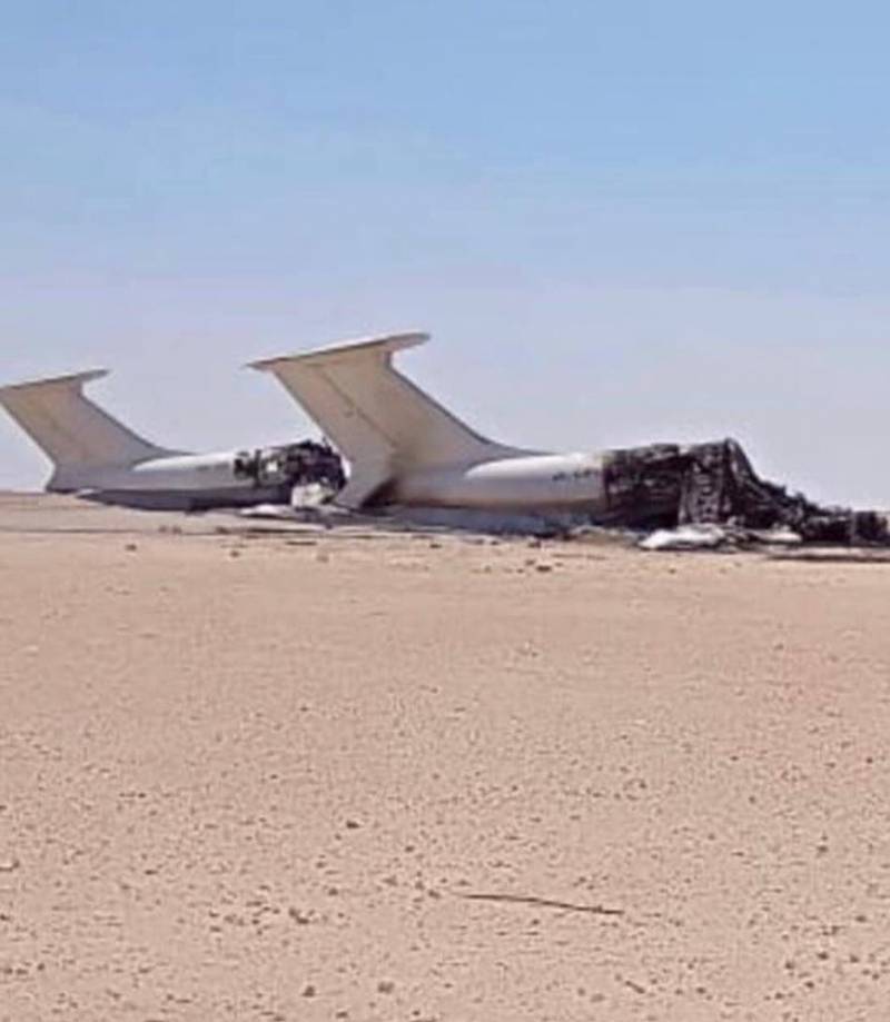 il76.jpg