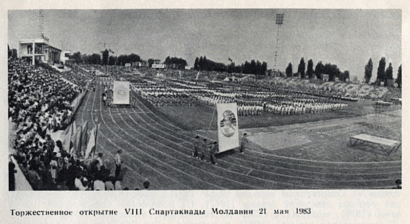 RespStadion_3.jpg