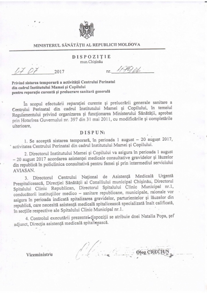 документ.jpg документ.jpg