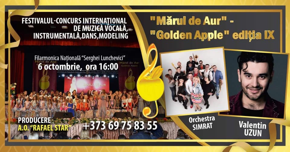6 октября Гала фестиваля - Золотое яблоко.jpg