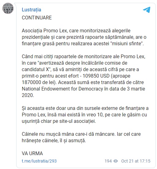 lustratia.jpg