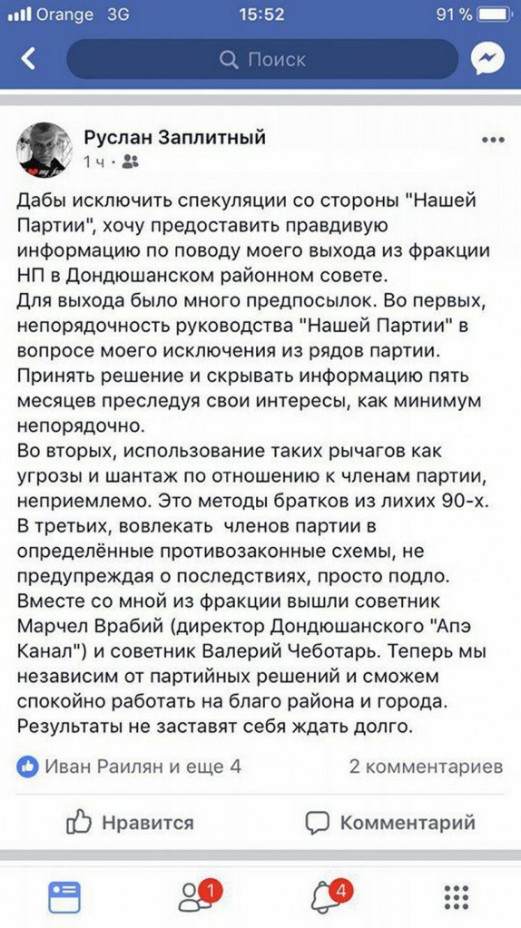 FB.jpg