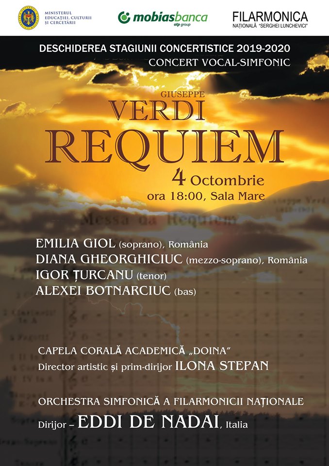 4 октября Филармония Концерт Верди - Реквием.jpg