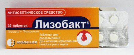 2lizobakt-instruktsiya-po-primeneniyu-tsena-otzyvy-analogi.jpg