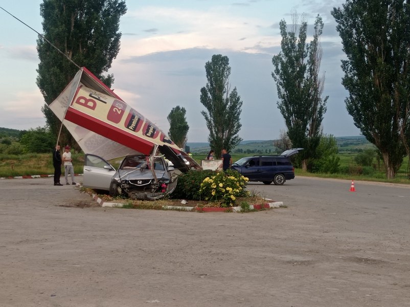 топливо.jpg