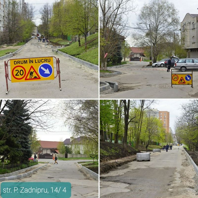 ремонт.jpg