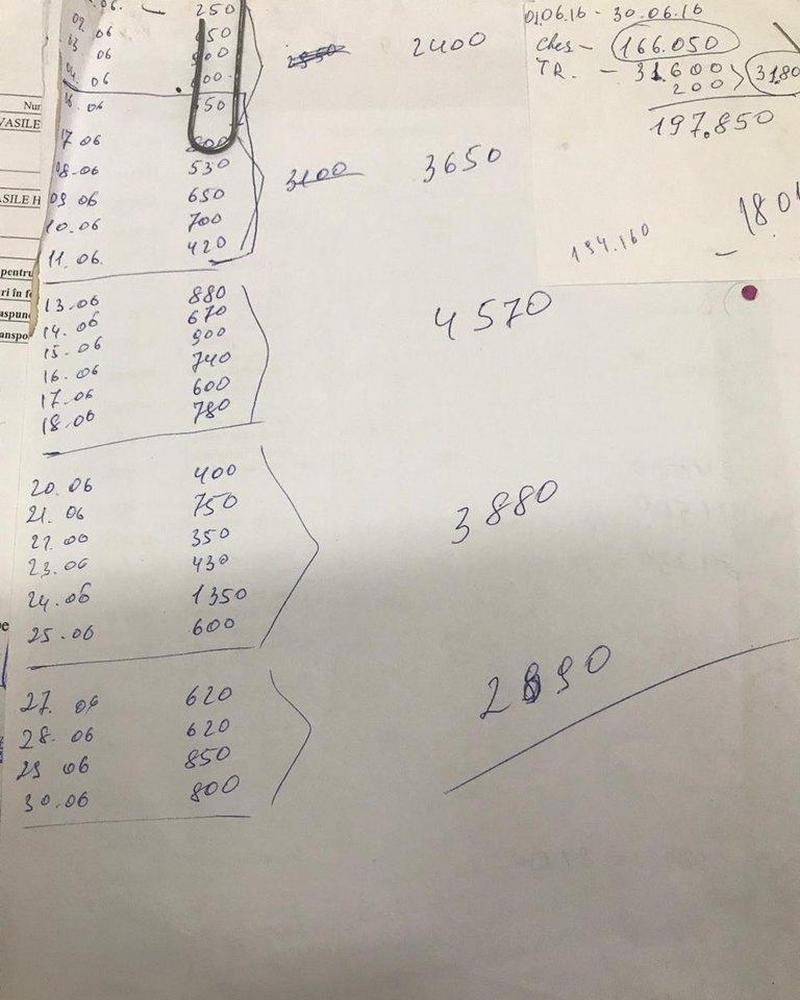 обыск2.jpg