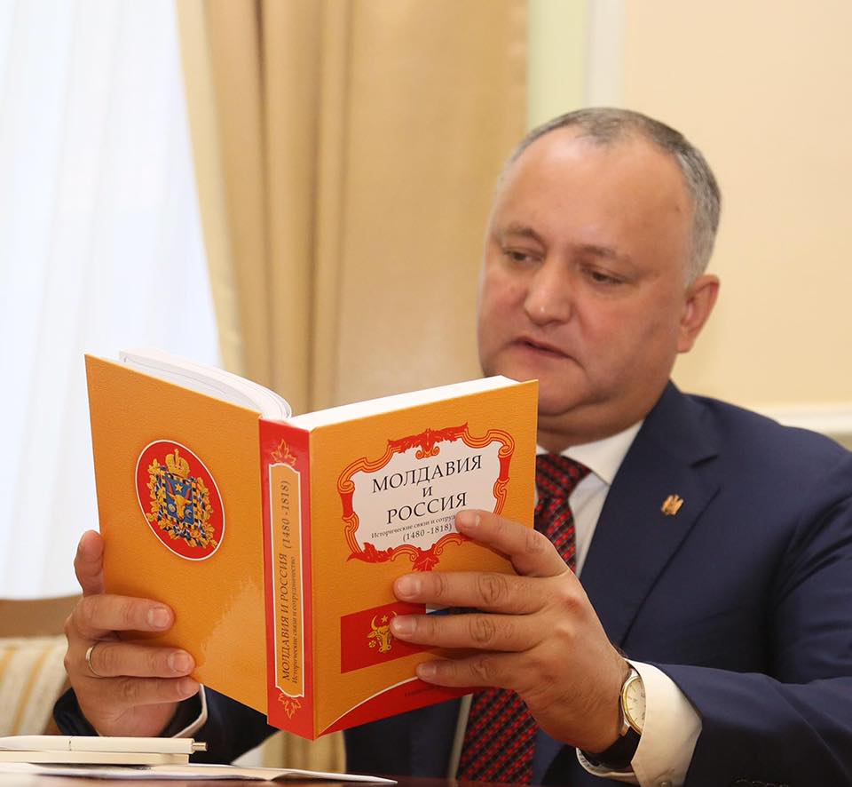 dodon.muhametsin4.jpg