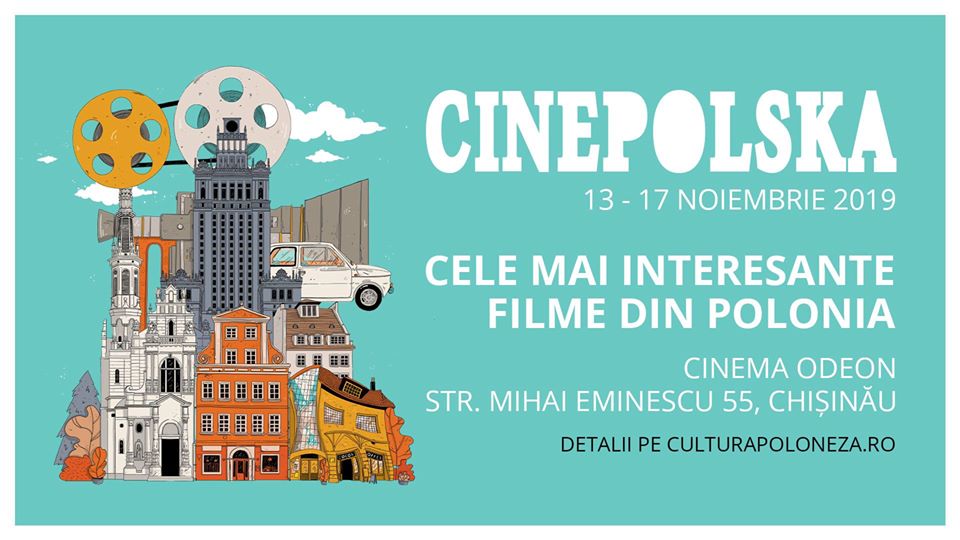 14 ноября Фестиваль польского кино.jpg