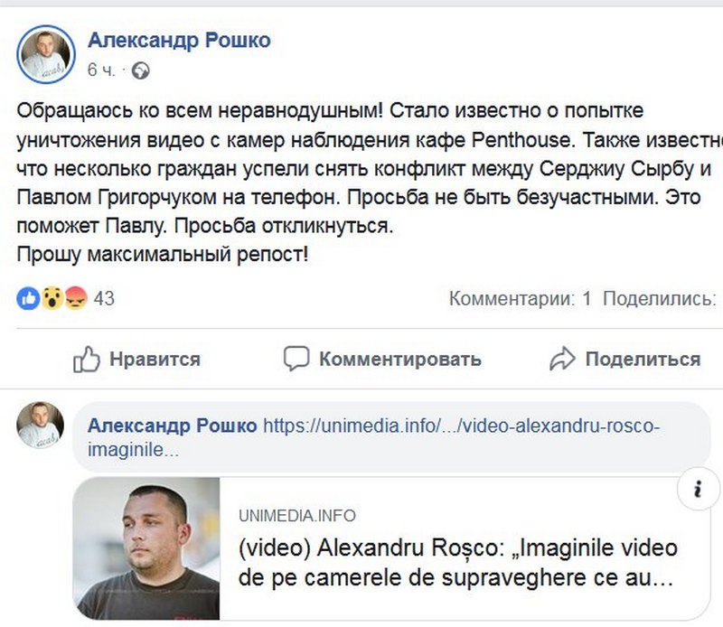 суд.jpg
