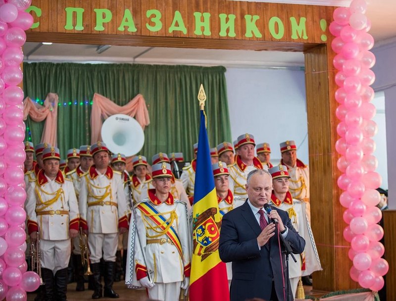 школа2.jpg