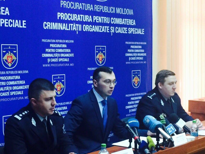 прокуратура