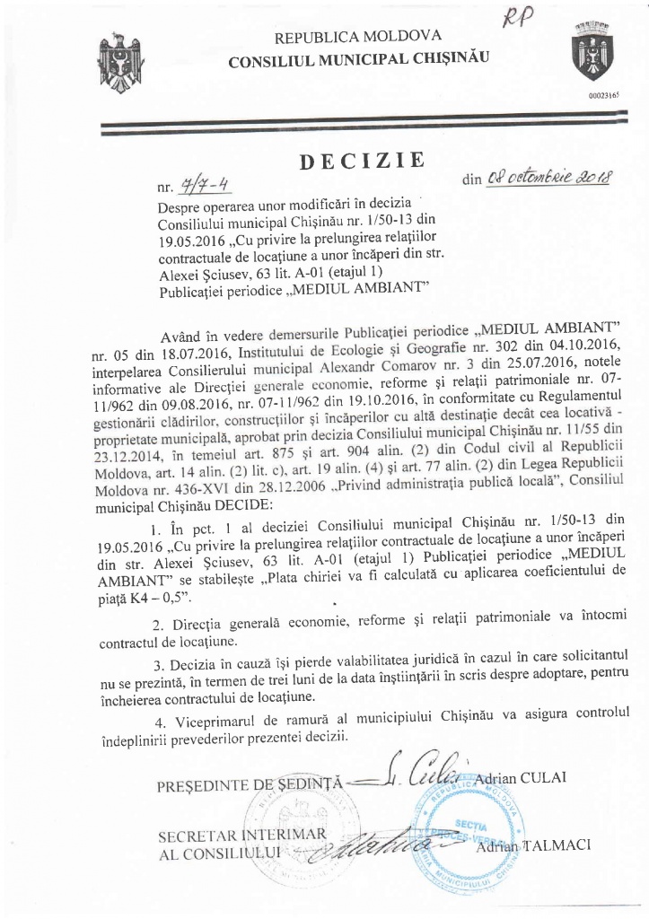 Mediu-Amb_24129408_md_7_7_4.jpg