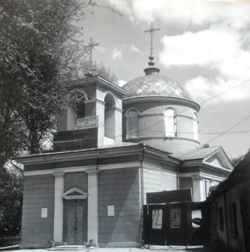 Харлампиевская церковь2.jpg