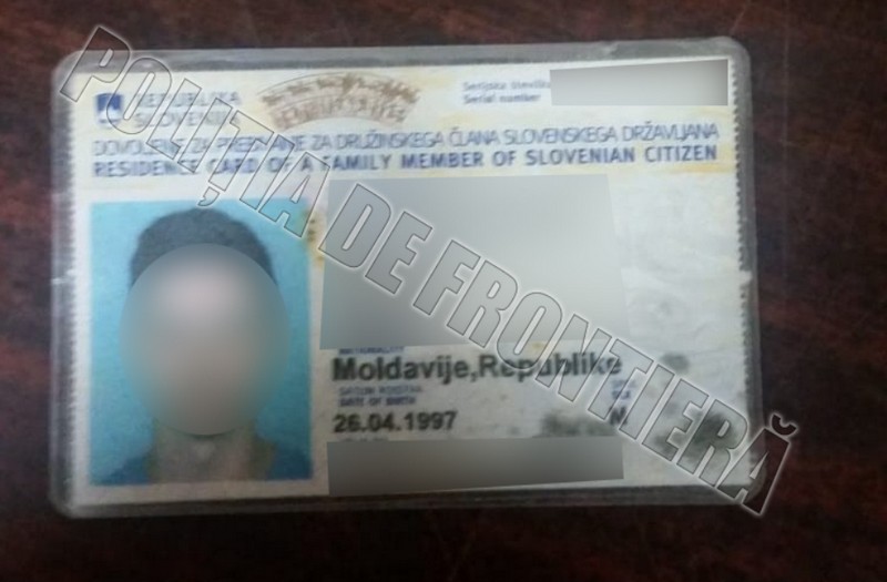 граница1.jpg
