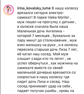 kovalsky.png
