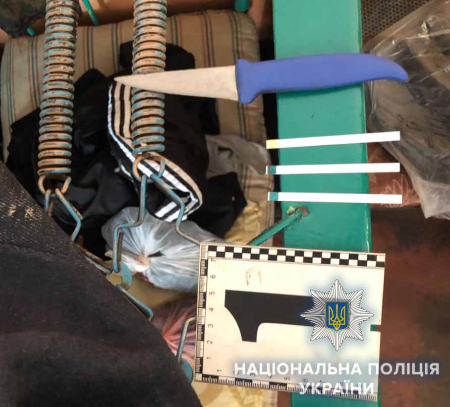 нож2.jpg