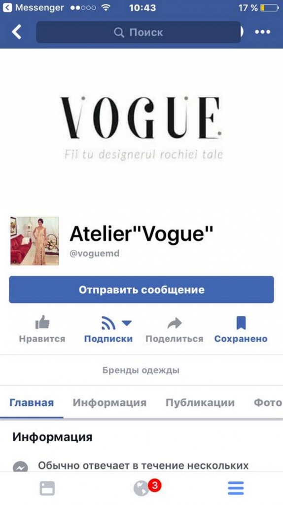 vogue.jpg