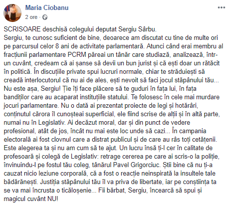ciobanu-sirbu.png