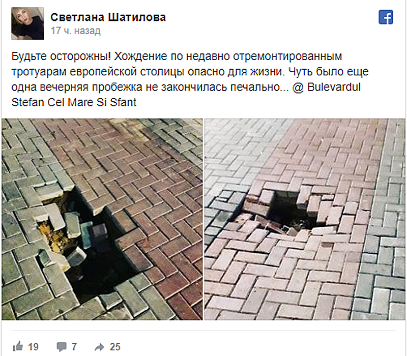 просектт.jpg