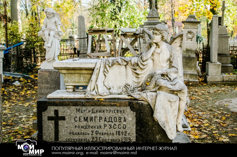 армянское кладбище1.jpg