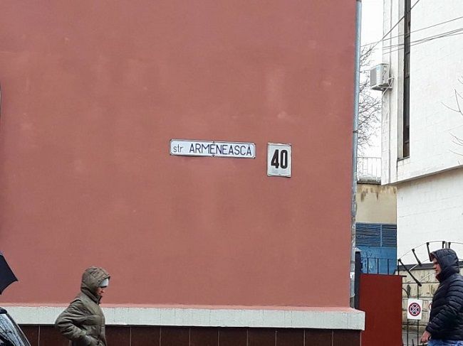 арм3.jpg